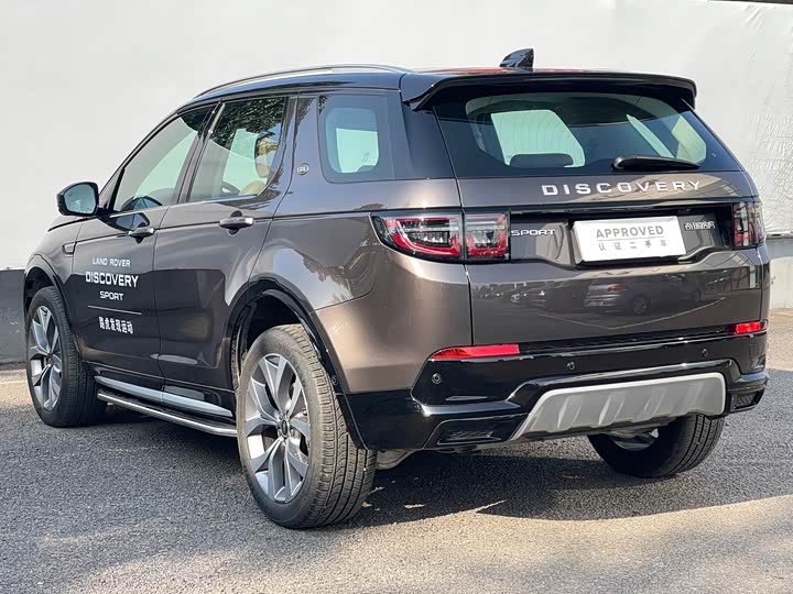 Фото 8 - Land Rover Discovery Sport