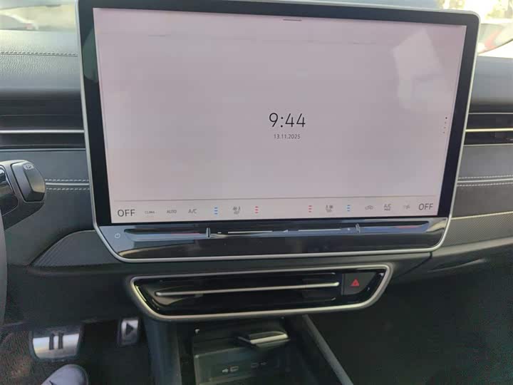 Фото 13 - Volkswagen ID.7 Vizzion