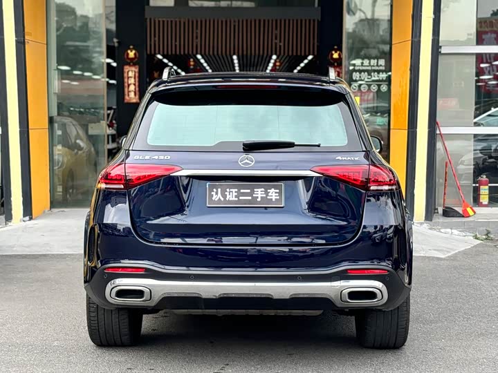 Фото 8 - Mercedes-Benz GLE-Class