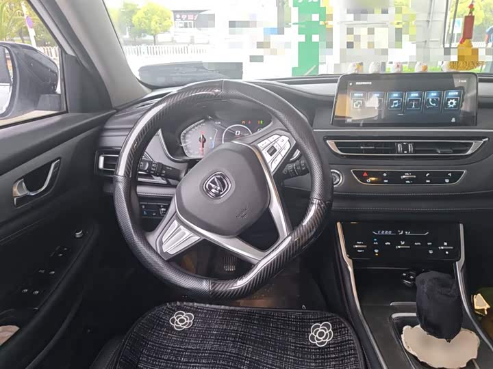 Фото 12 - Changan CS75