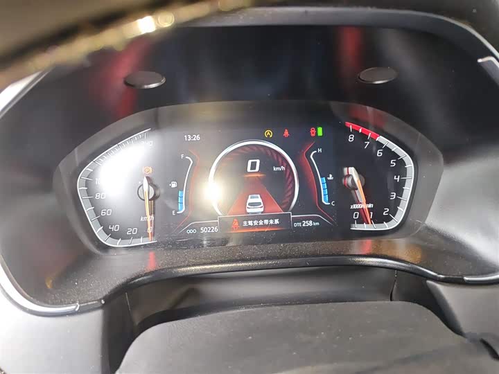 Фото 13 - Changan CS75