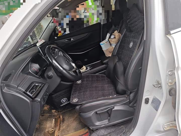 Фото 17 - Changan CS75