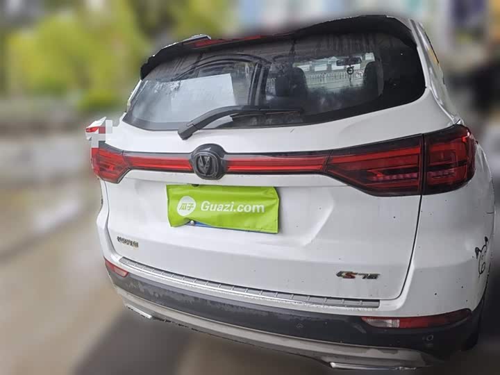 Фото 6 - Changan CS75