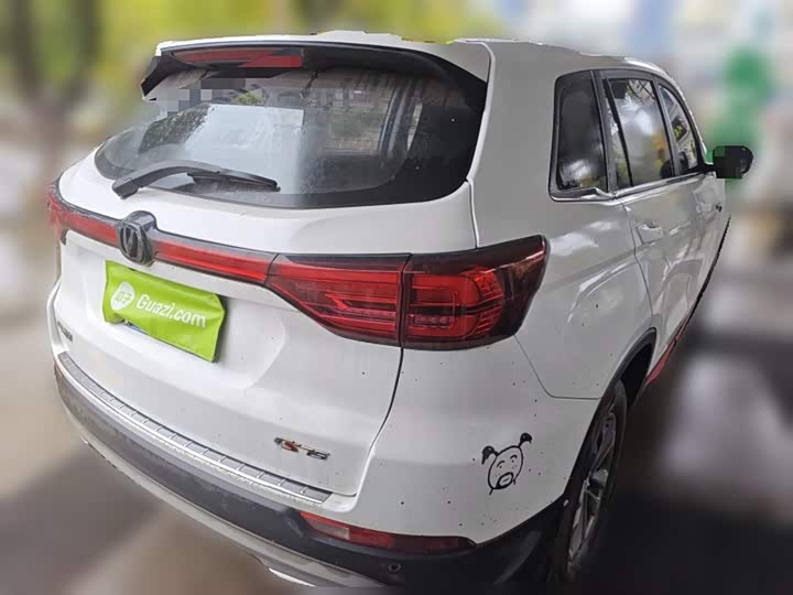 Фото 7 - Changan CS75