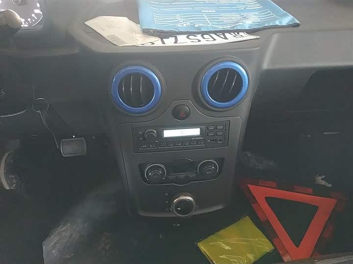 Фото 13 - Foton Smart Smurf E7