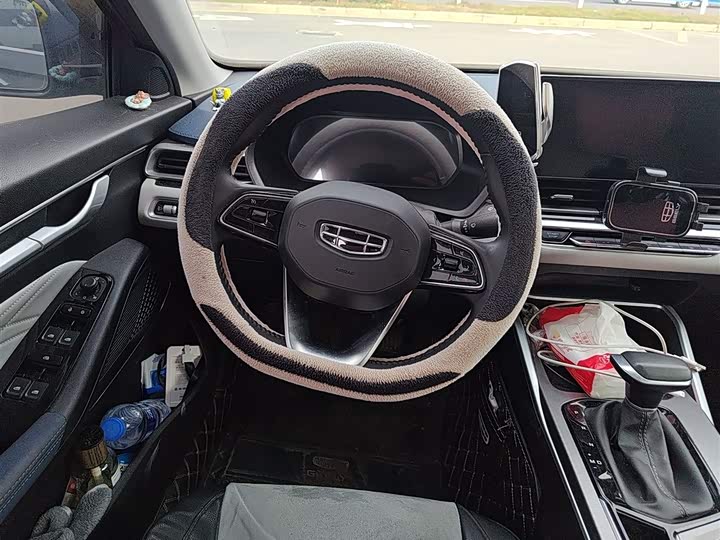 Фото 12 - Geely Emgrand