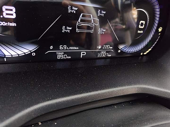 Фото 14 - Geely Emgrand