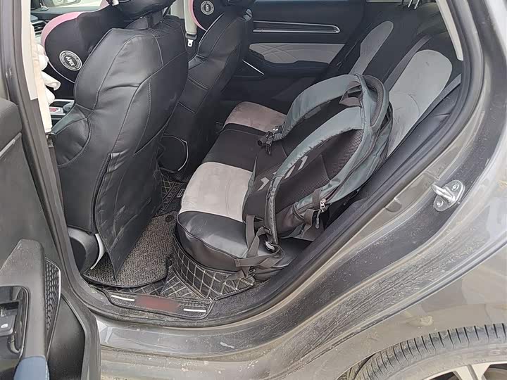 Фото 19 - Geely Emgrand