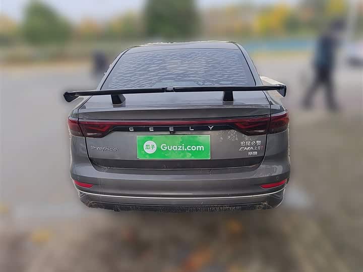 Фото 6 - Geely Emgrand