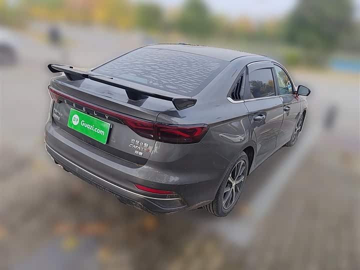 Фото 7 - Geely Emgrand