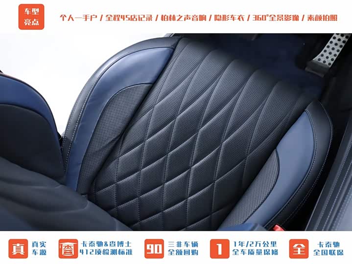 Фото 22 - Mercedes-Benz G-Class