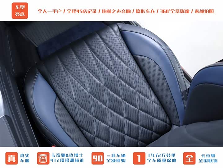 Фото 23 - Mercedes-Benz G-Class