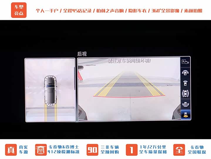 Фото 33 - Mercedes-Benz G-Class