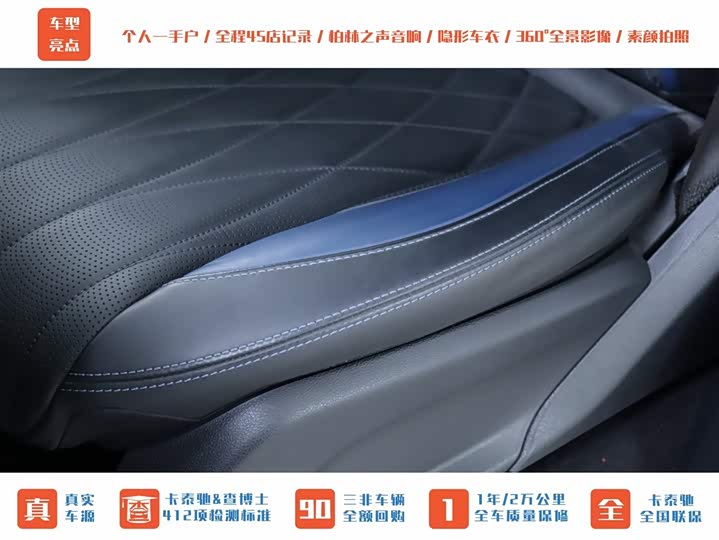 Фото 4 - Mercedes-Benz G-Class