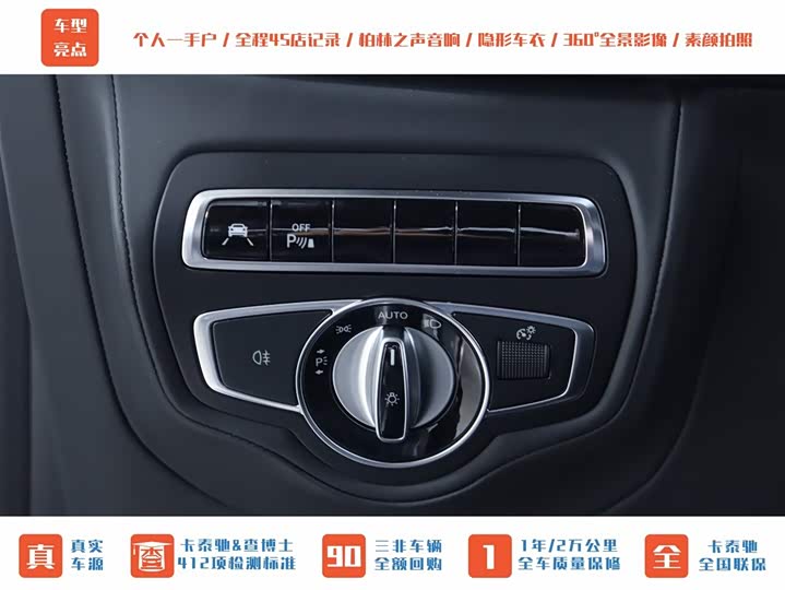 Фото 6 - Mercedes-Benz G-Class