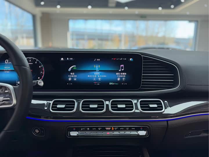 Фото 18 - Mercedes-Benz GLS-Class