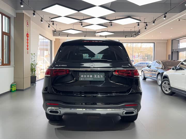 Фото 6 - Mercedes-Benz GLS-Class