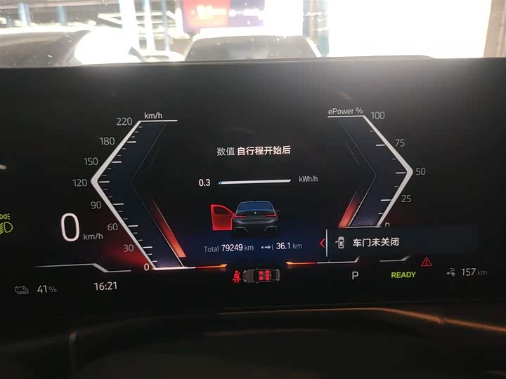 Фото 12 - BMW i3