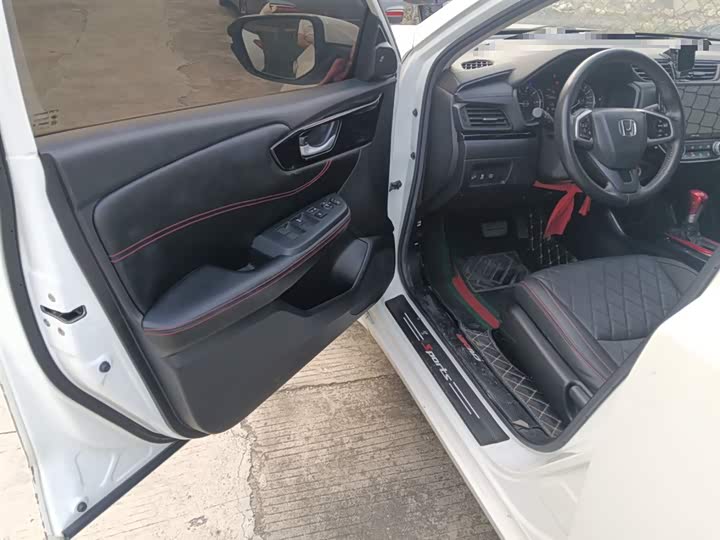 Фото 13 - Honda Crider