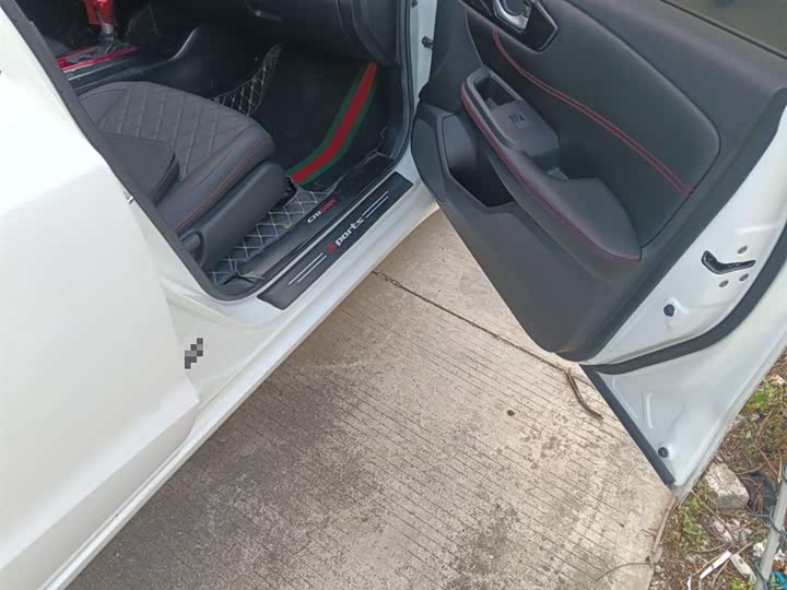 Фото 19 - Honda Crider