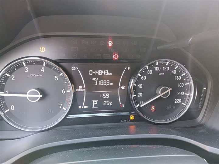 Фото 5 - Honda Crider