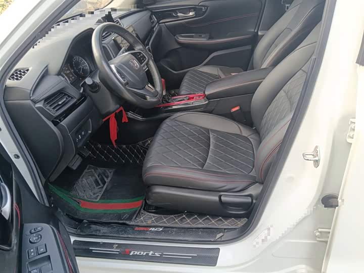 Фото 8 - Honda Crider