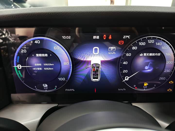 Фото 4 - Hongqi HS7 Hybrid