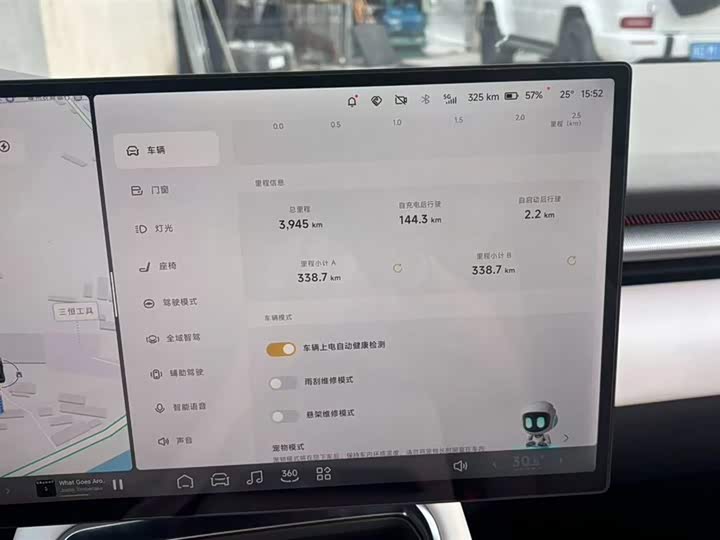 Фото 7 - XPeng P7