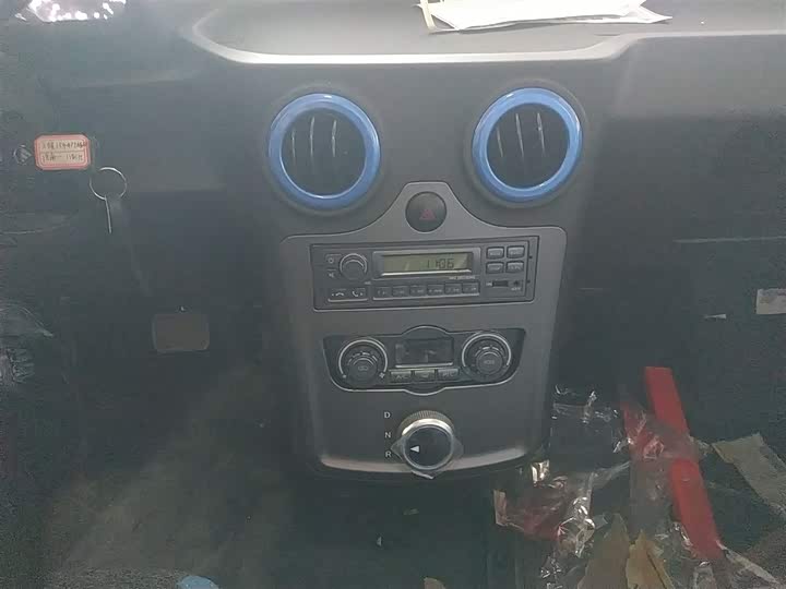 Фото 13 - Foton Smart Smurf E7