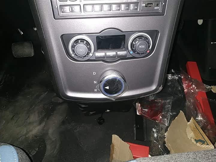 Фото 14 - Foton Smart Smurf E7