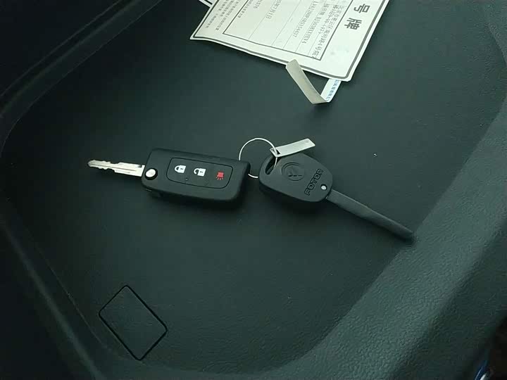 Фото 9 - Foton Smart Smurf E7