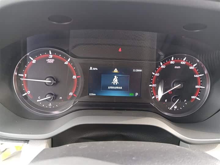 Фото 4 - Maxus V90