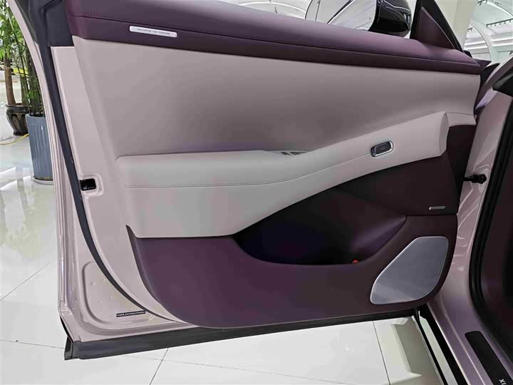 Фото 8 - Xiaomi YU7