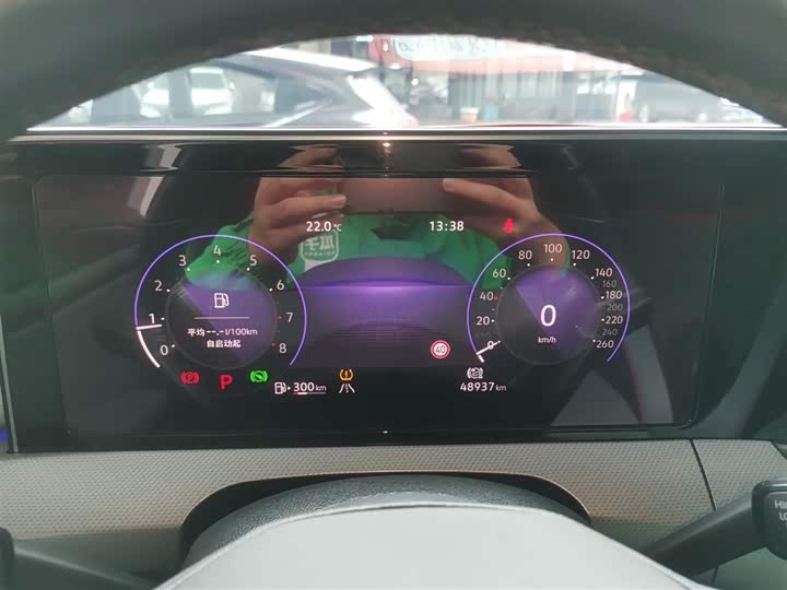 Фото 12 - Volkswagen Lamando L