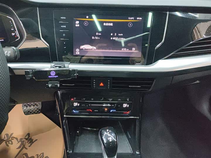 Фото 13 - Volkswagen Passat