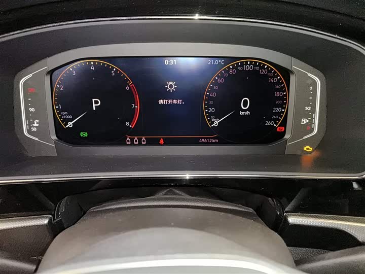 Фото 12 - Volkswagen Passat