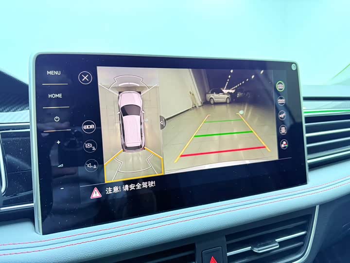 Фото 10 - Volkswagen Tiguan L Hybrid