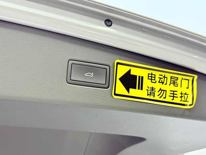 Фото 15 - Volkswagen Tiguan L Hybrid