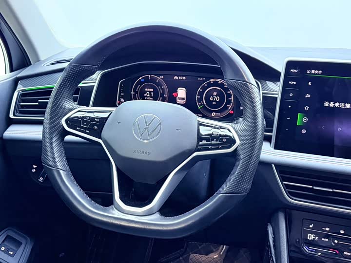 Фото 5 - Volkswagen Tiguan L Hybrid