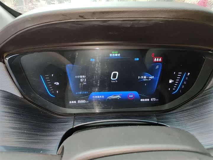 Фото 13 - Buick Velite 6