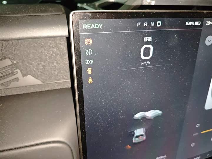 Фото 13 - Chery iCar V23