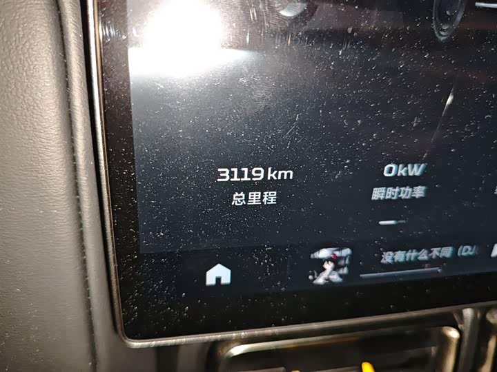 Фото 14 - Chery iCar V23