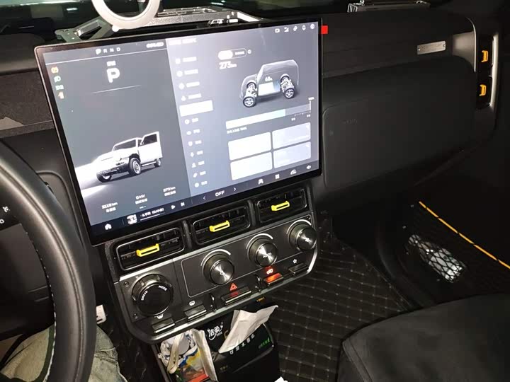 Фото 15 - Chery iCar V23