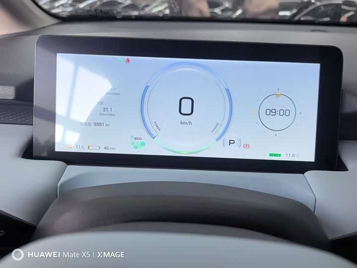 Фото 10 - GAC Aion Y