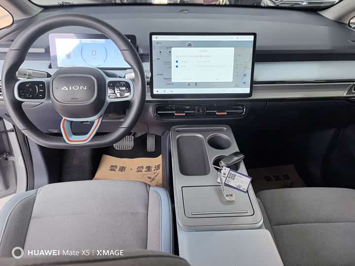 Фото 7 - GAC Aion Y