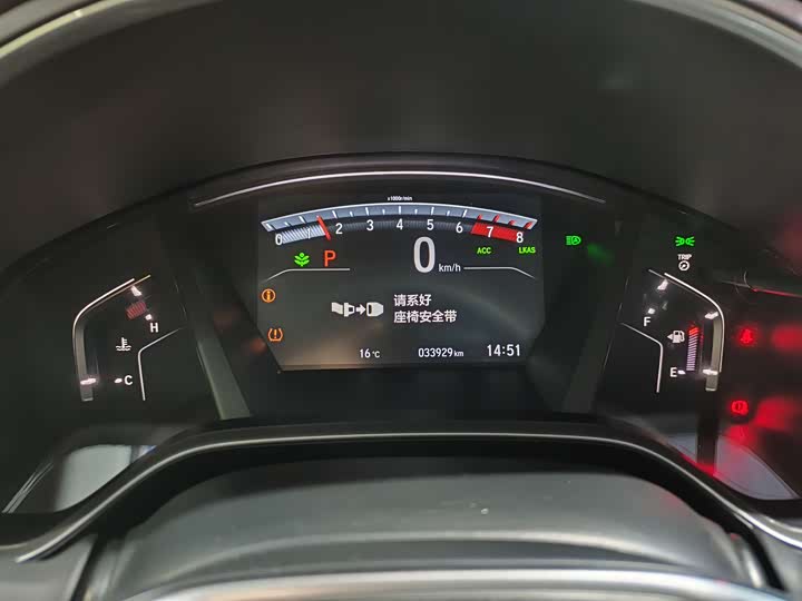 Фото 11 - Honda CR-V