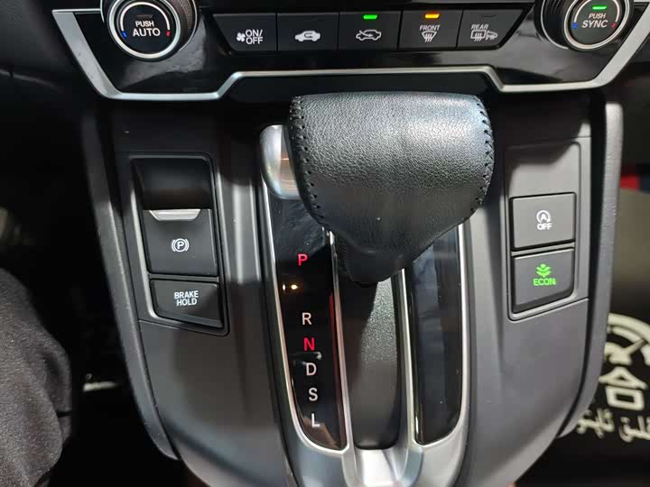 Фото 13 - Honda CR-V