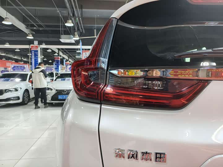 Фото 16 - Honda CR-V