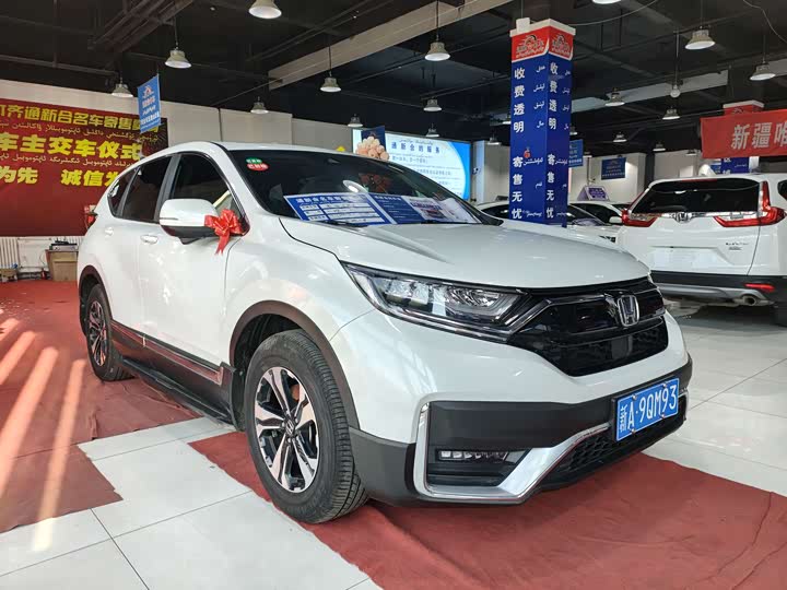 Фото 3 - Honda CR-V