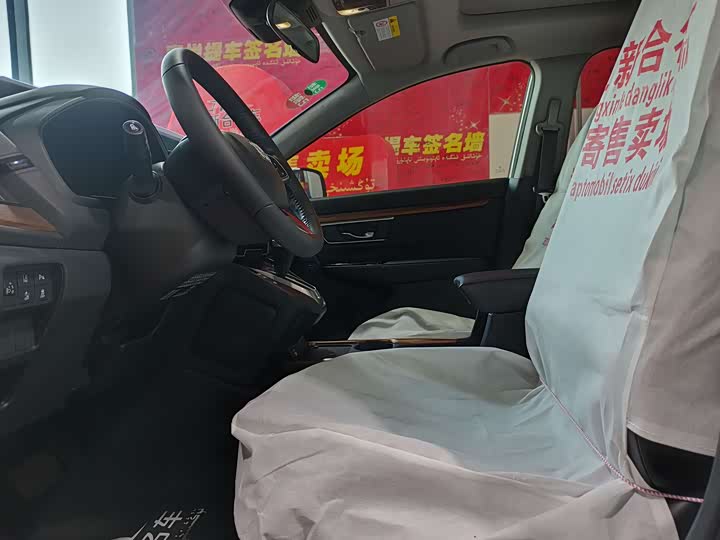 Фото 4 - Honda CR-V